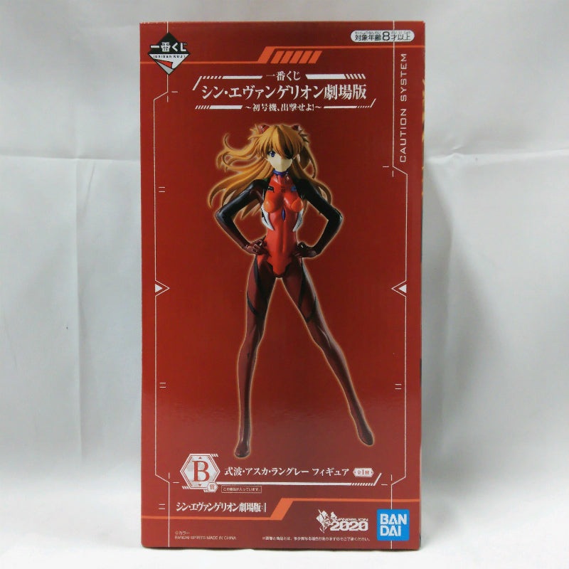 Ichiban Kuji Evangelion Theatrical Version -First Machine, Get Sortie! ~ B Prize World Asuka Langley Figure
