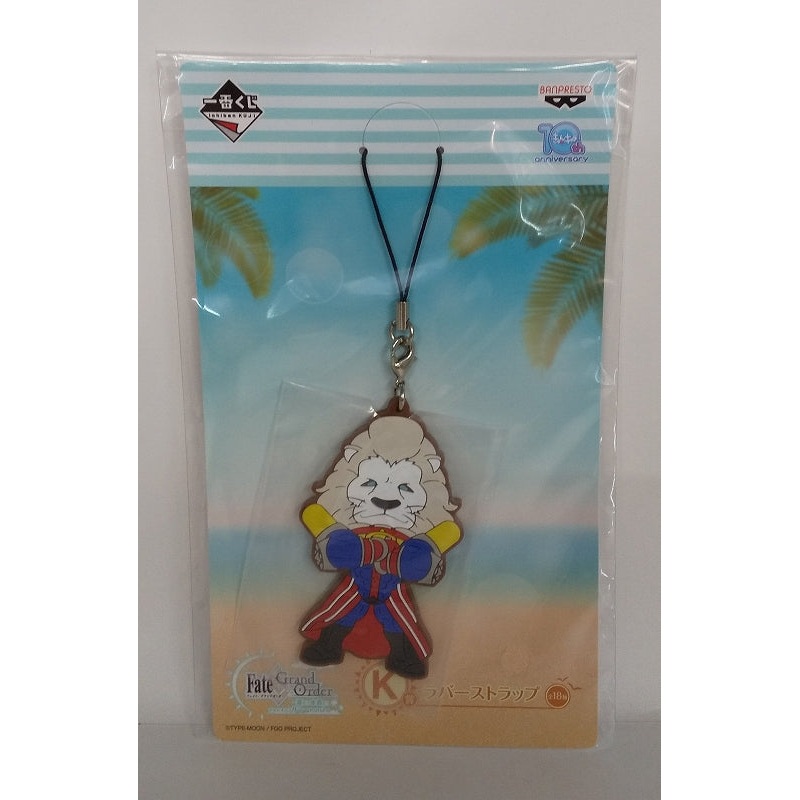 Ichiban Kuji Fate/Grand Order -Summer! Swimsuit! Kyun-Chara Summer Part.1- [Prize K] Caster/ Thomas Eddison Rubber Strap