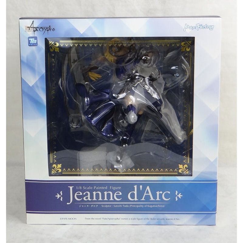 Max Factory Jeanne Dark 1/8pvc figure (Fate/ApocryPha)