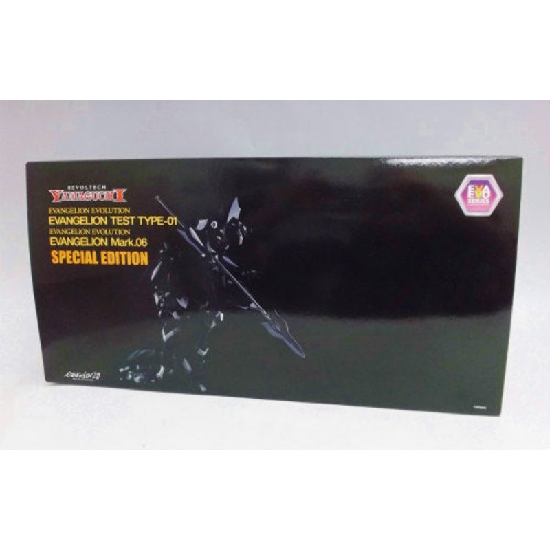 Revoltech Ya Maguchi No.EX Evangelion First Machine & Mark.06 Special Edition