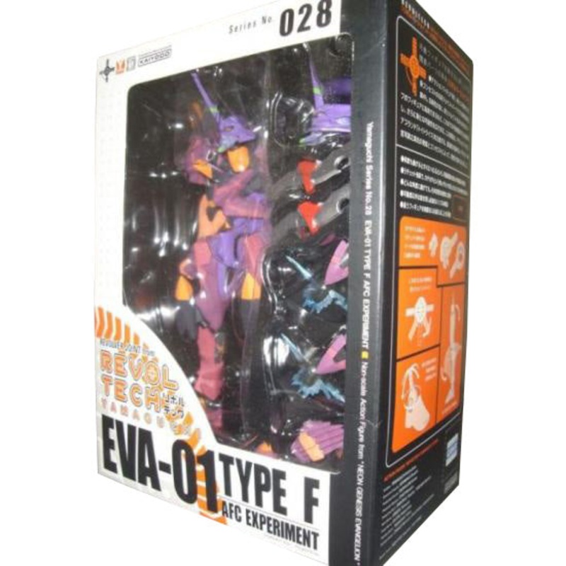 Revoltech Yamaguchi 028 Evangelion first machine F type equipment (first production special price version)