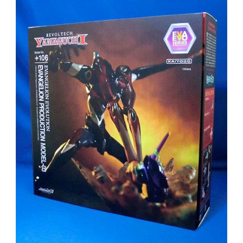 Revoltech Yamaguchi 106 EVANGELION Evolution Evangelion Unit 3