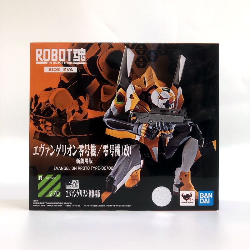 ROBOT Soul 270 Evangelion Zero/Zero Unit (Kai)-New Theatrical Version-