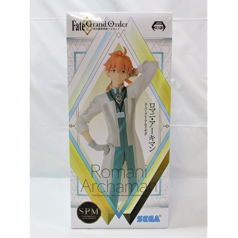 Sega Fate/Grand Order -Absolute Demon Beast Front Babylonia -Super Premium Figure Romani Arkiman 1037775