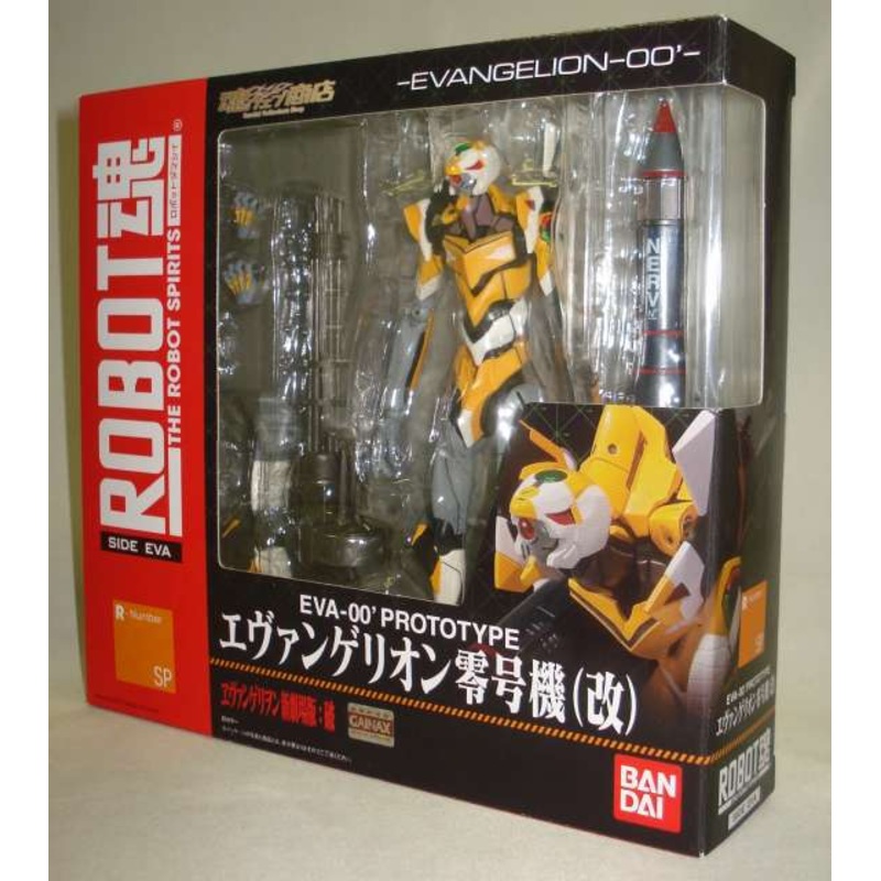 Soul Web Limited ROBOT Soul Evangelion Zero (Kai)
