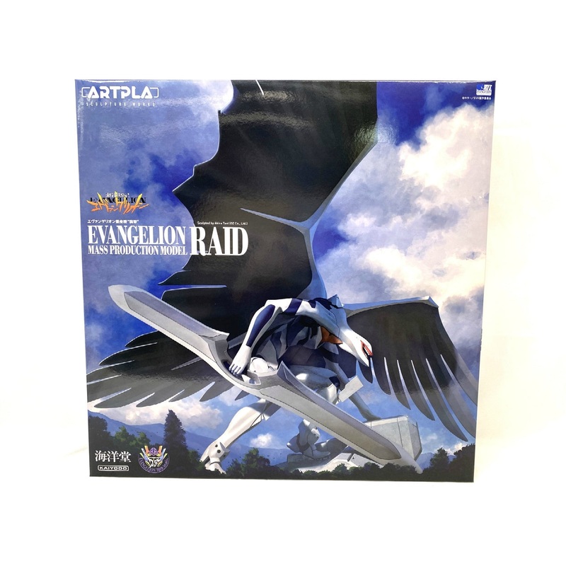 ARTPLA SCULPTURE WORKS Evangelion Mass Production Type -Attack- Plastic Model