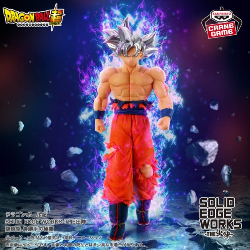 Dragon Ball Super – SOLID EDGE WORKS – GO IN TO THE BATTLE – Son Goku Ultra Instinct