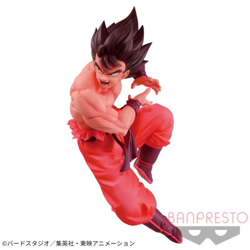 Dragon Ball Z – Earth-Raised Saiyan – Son Goku (Kaio-ken)