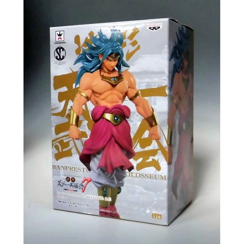 Dragon Ball Z SCultures Tenkaichi Budokai 7 Vol.3 – Broly