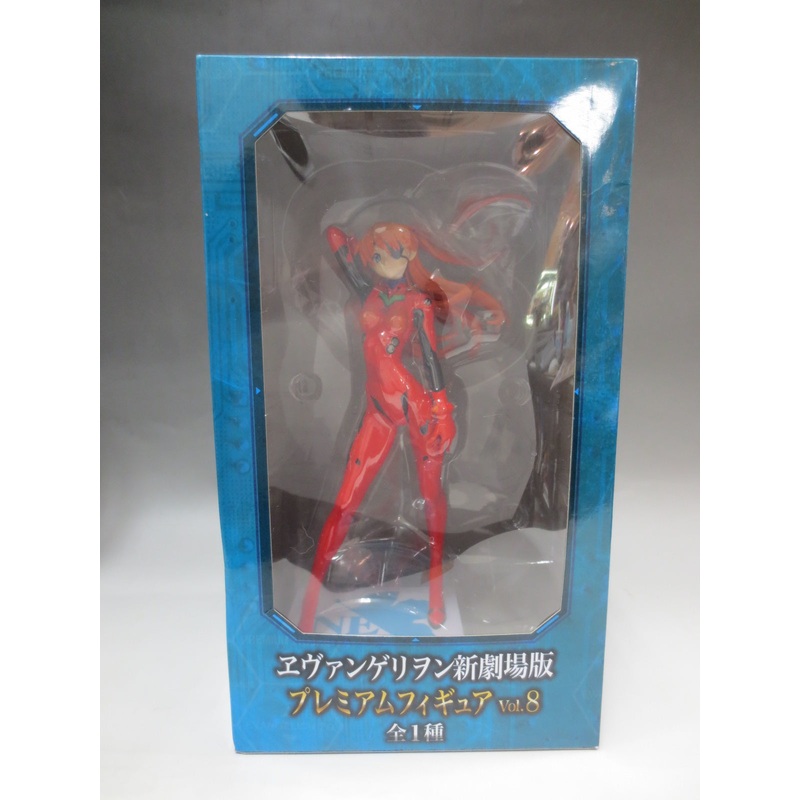 Evangelion New Theatrical Version Premium Figure Vol.8 Type Wave Asuka Langley Eye Ver. 24237