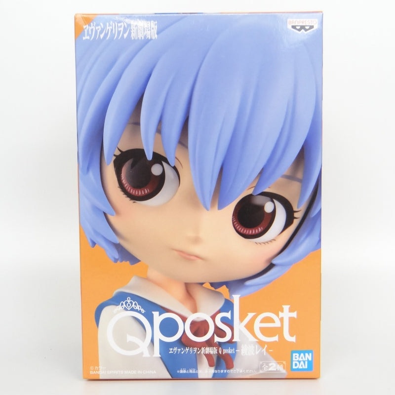 Evangelion New Theatrical Version Q Posket Rei Ayanami A. Normal color 39601