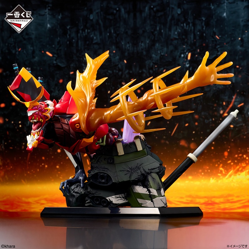 Evangelion – Operation Yamato ! – Last One Ver. New Unit-02  Figure [Ichiban-Kuji Prize Last One]