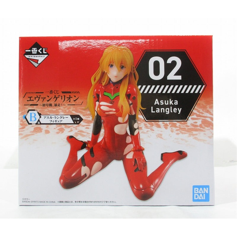 Ichiban Kuji Evangelion -First Machine, Runaway! B prize Asuka Langley Figure