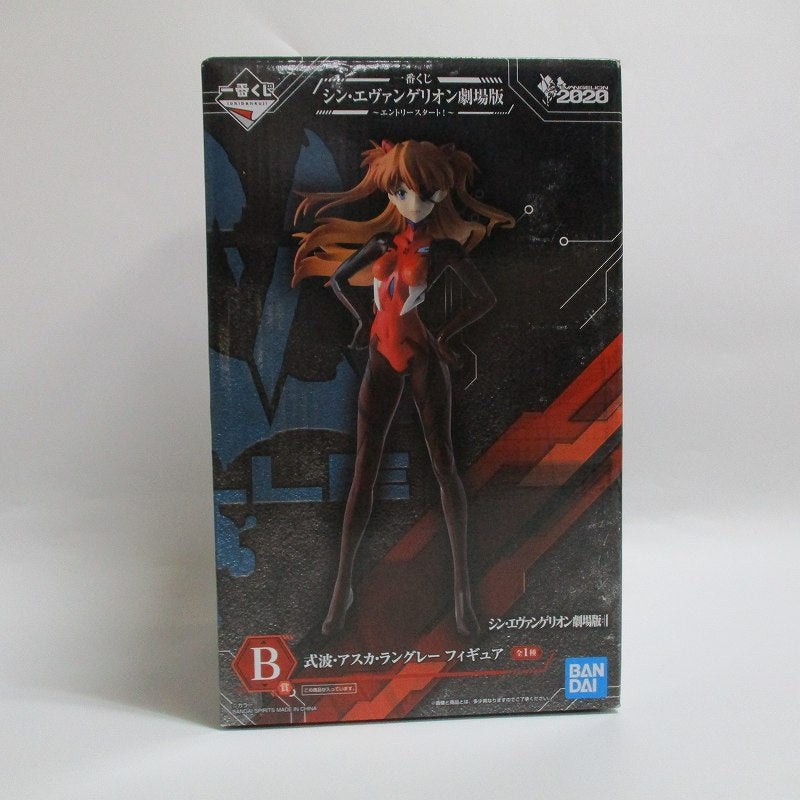 Ichiban Kujin Evangelion Theatrical Version B Award -style wave, Asuka Langba Figure