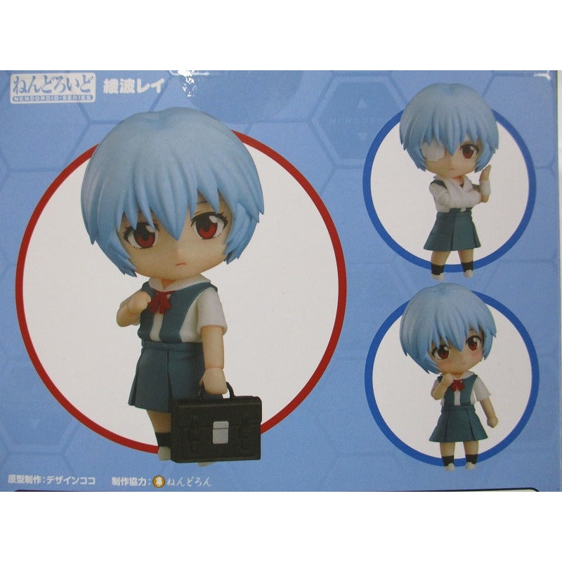 Nendoroid No.1197 Rei Ayanami (Evangelion New Theatrical Version)
