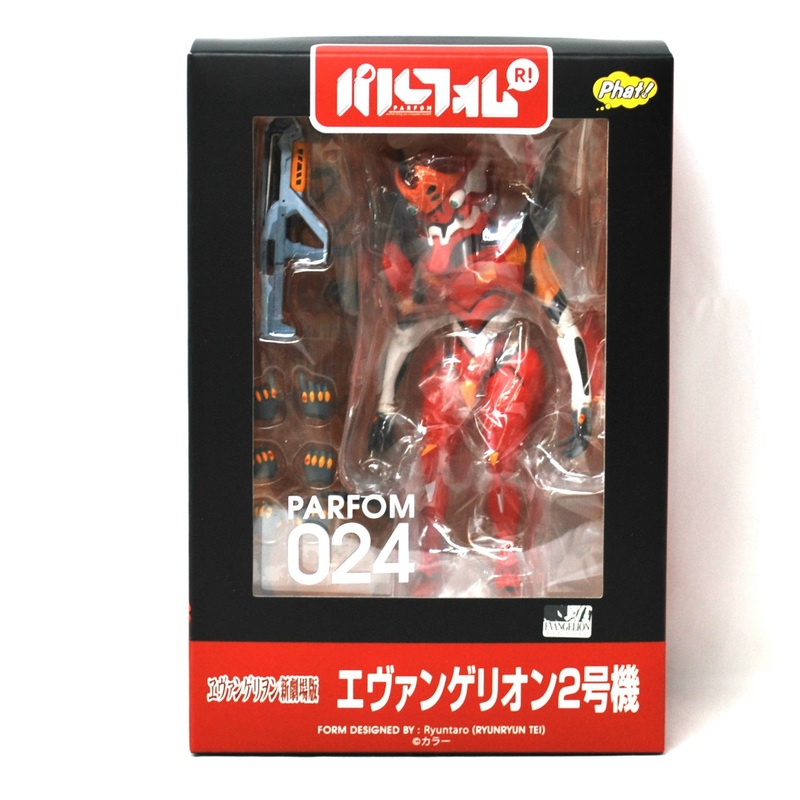 Parfom R! Evangelion Unit 2