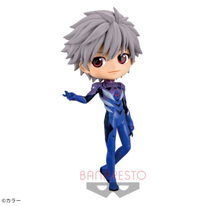 Rebuild of Evangelion – Q posket – Kaworu Nagisa Plugsuit Style B