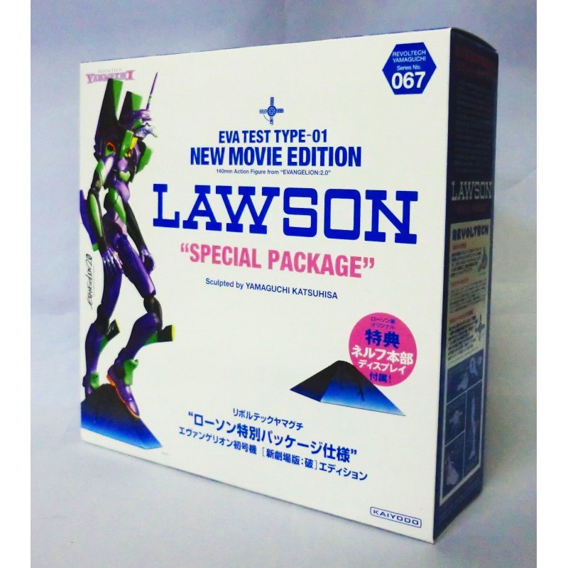 Revoltech Ya Magchi Lawson Special Package Specifications Evangelion First Machine New Theatrical Version: Break