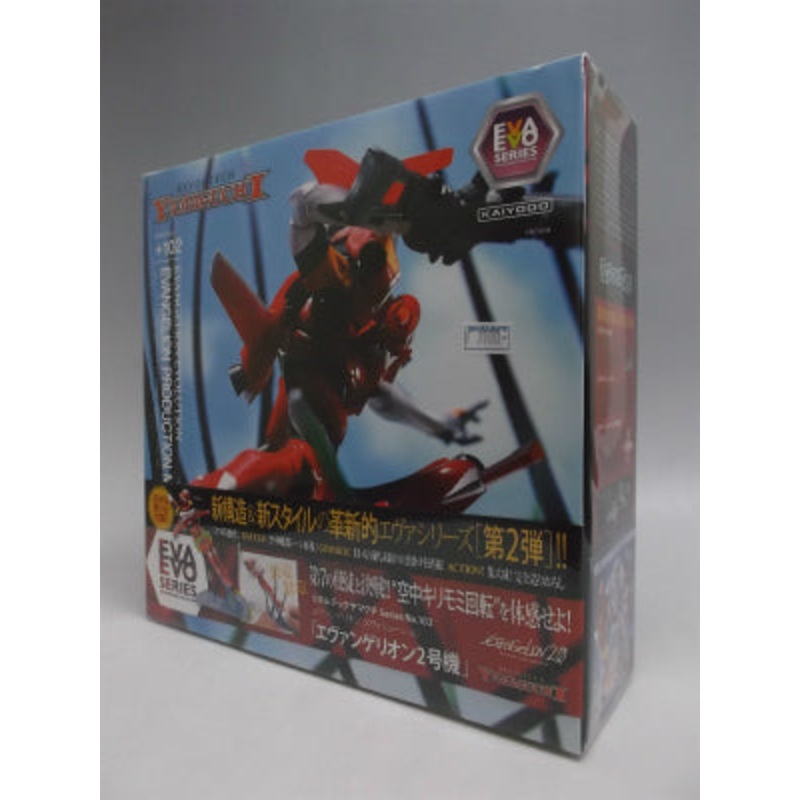 Revoltech Yamaguchi 102 Evangelion Evolution Evangelion Unit 2 New Theatrical Version: Break