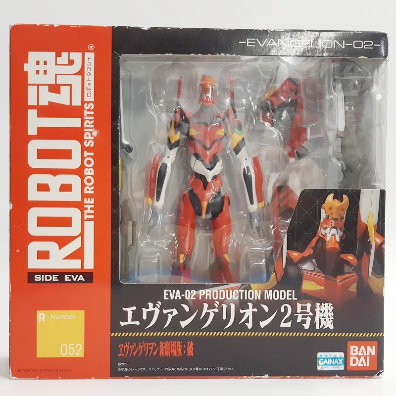 ROBOT Soul 052 Evangelion Unit 2