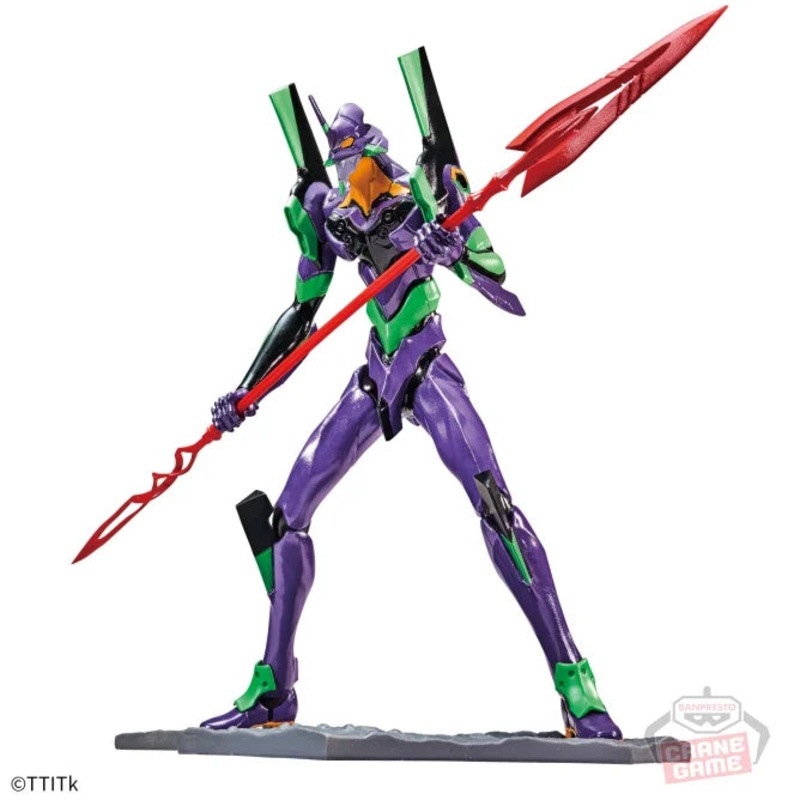 Shin Japan Heroes Universe Art Vignette II. Evangelion (Unit-01)