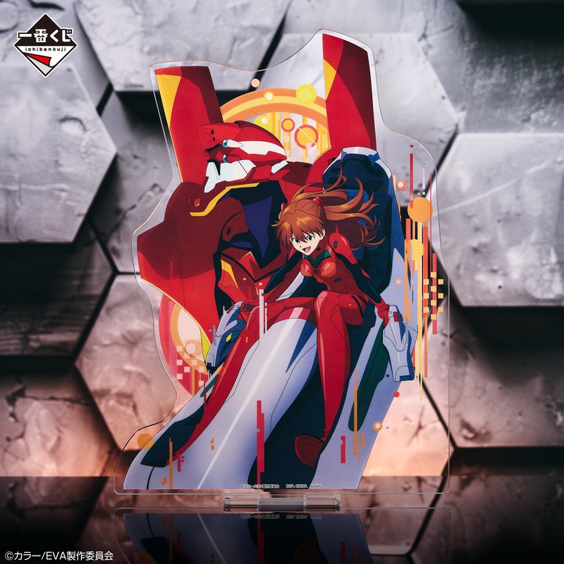 The End of Evangelion – Asuka Langley Soryu Big Acrylic Stand [Ichiban-Kuji Prize C]