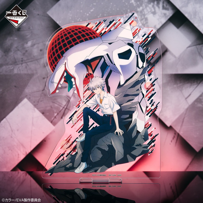 The End of Evangelion – Kaworu Nagisa Big Acrylic Stand [Ichiban-Kuji Prize E]