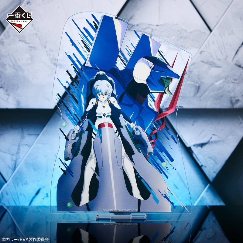 The End of Evangelion – Rei Ayanami Big Acrylic Stand [Ichiban-Kuji Prize D]