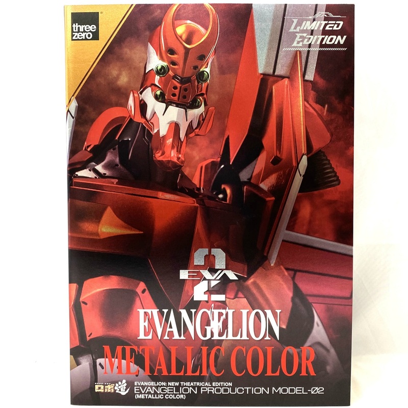 threezero Robodou Rebuild of Evangelion Evangelion Unit 2 (Metallic Color) Posable Figure