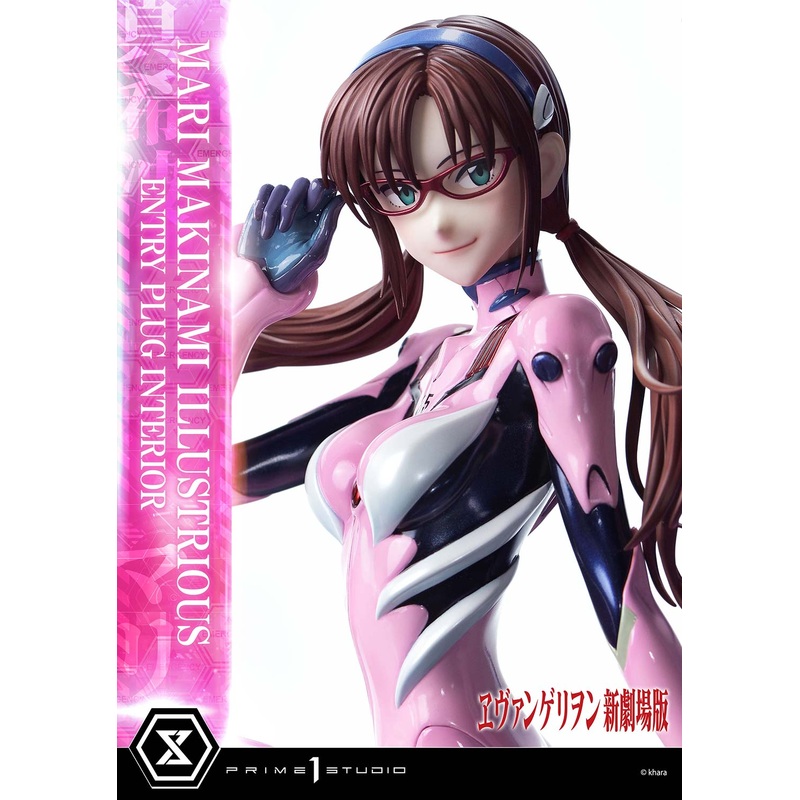 Ultimate Premium Masterline “Rebuild of Evangelion” Makinami Mari Illustrious (Entry Plug Interior)