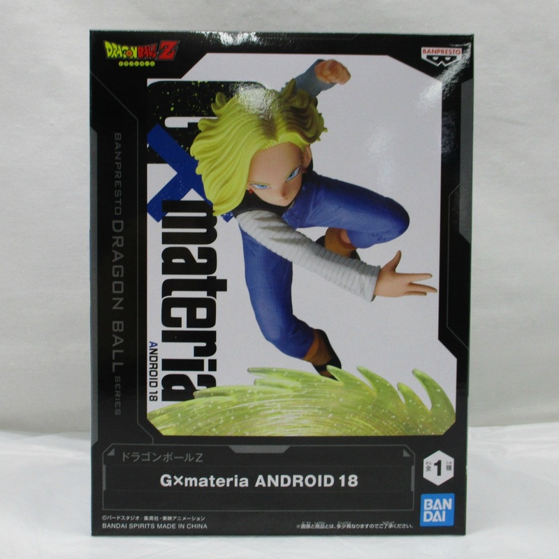 Bandai Spirits [Dragon Ball Z] Gmateria THE ANDROID 18