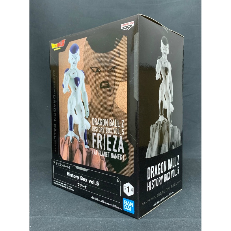 Bandai Spirits Dragon Ball Z History Box vol.5 Frieza