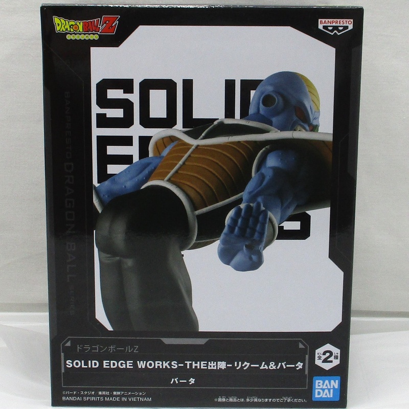 Bandai Spirits Dragon Ball Z SOLID EDGE WORKS-THE Departure Recoome & Burter B: Burter
