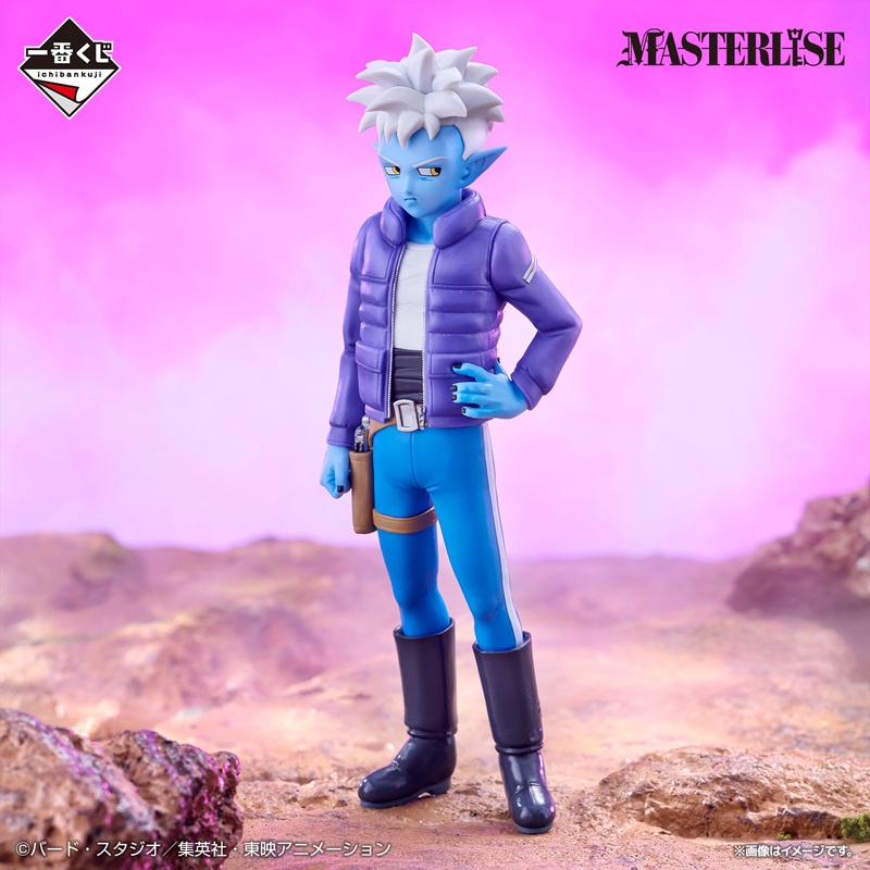 Dragon Ball DAIMA – Glorio Figure MASTERLISE [Ichiban-Kuji Prize D]