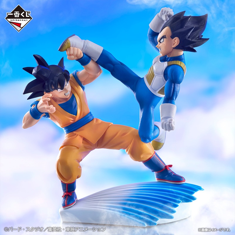 Dragon Ball DAIMA – Son Goku & Vegeta Figure [Ichiban-Kuji Prize E]