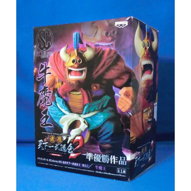 Dragon Ball SCultures BIG Tenkaichi Budokai 2 Vol.2 – Gyumaoh