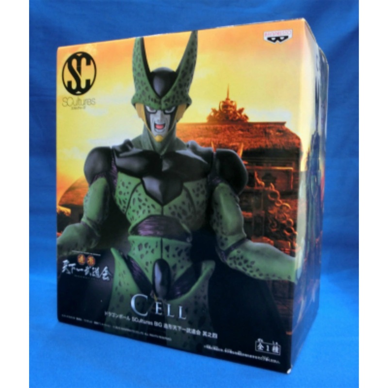 Dragon Ball SCultures Tenkaichi Budokai Vol.4 – Cell