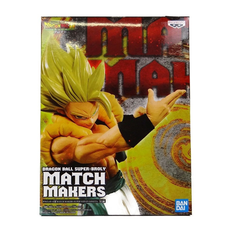 Dragon Ball Super Match Makers Super Saiyan Gogeta