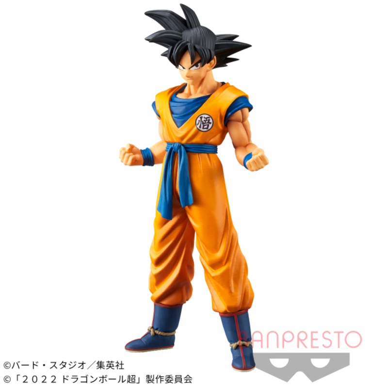 Dragon Ball Super: Super Hero – DXF – Son Goku