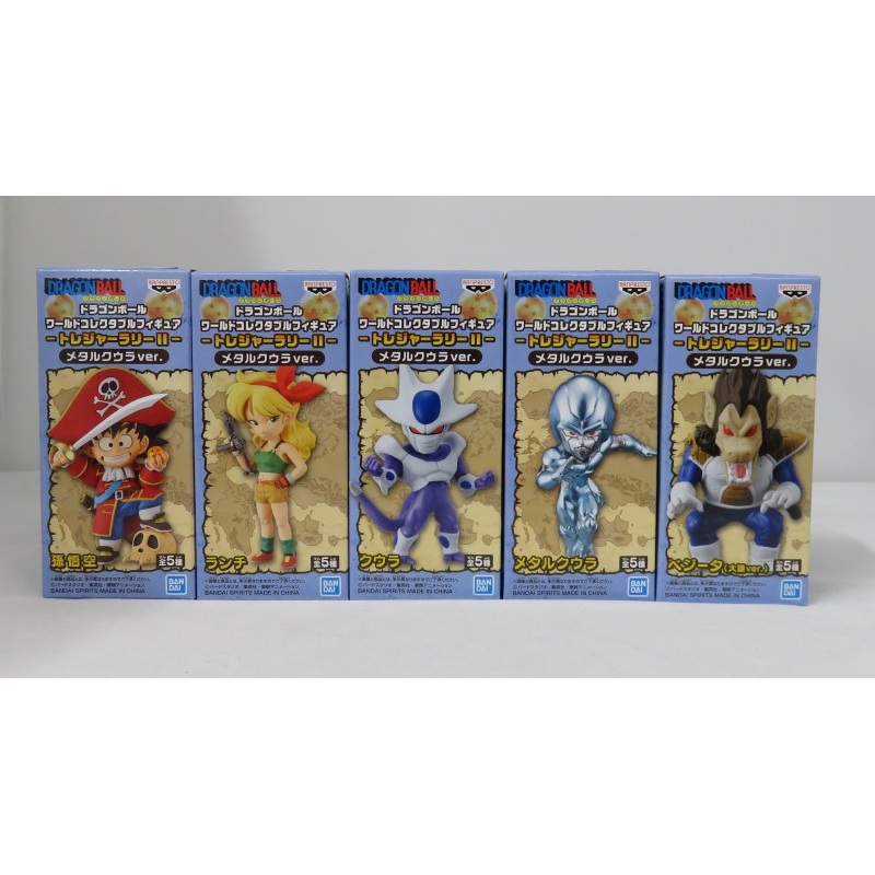 Dragon Ball World Collectable Figure -Treasure Rally II Metal Quura Ver. 5 Types Set 39532