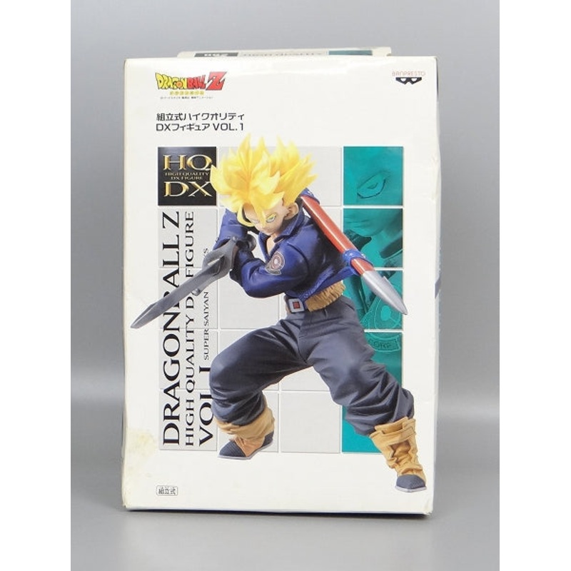 Dragon Ball Z assembly type high quality DX figure Vol.1 Trunks 45118