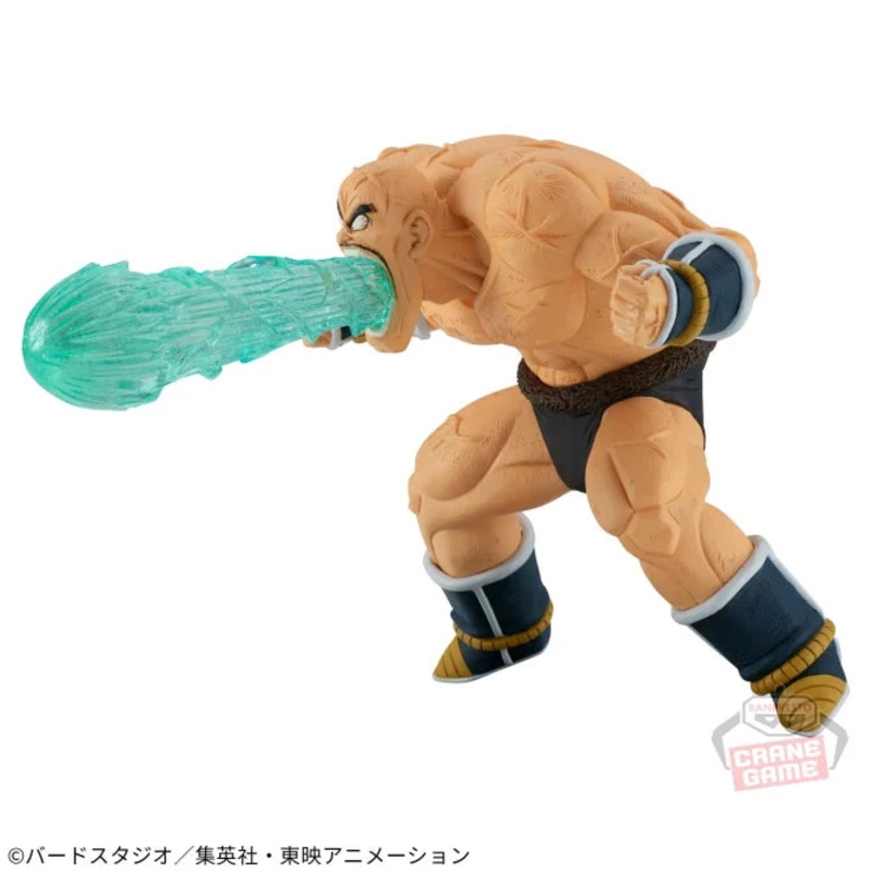 Dragon Ball Z Gmateria NAPPA