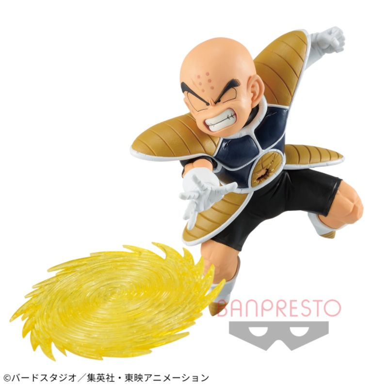 Dragon Ball Z – Gmateria – THE Krillin