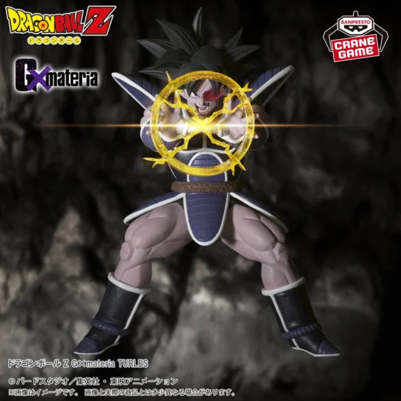 Dragon Ball Z GMateria TURLES