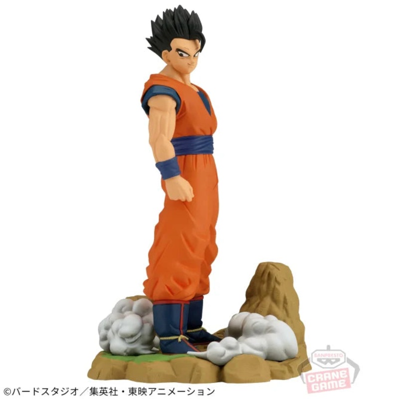Dragon Ball Z History Box vol.11 – Son Gohan