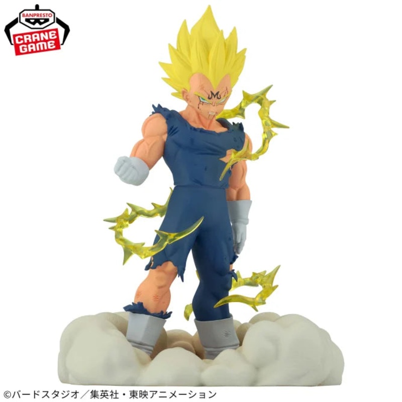 Dragon Ball Z History Box vol.12 Majin Vegeta