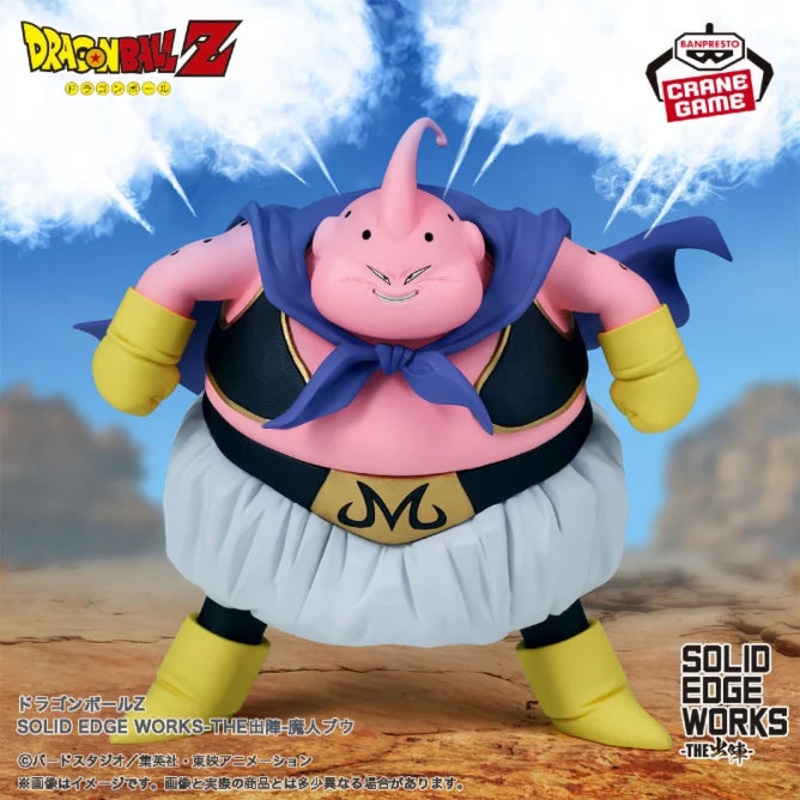 Dragon Ball Z SOLID EDGE WORKS – GO INTO THE BATTLE- Majin Buu