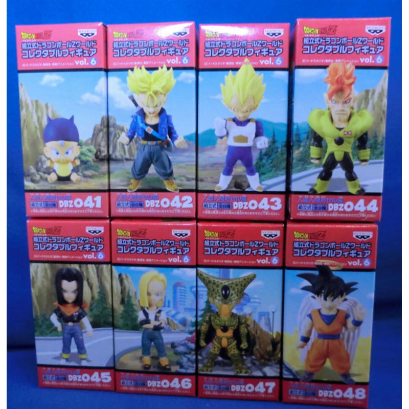 Dragon Ball Z World Collectable Figure VOL.6 Active human vs. cell edition All 8 types set 45937