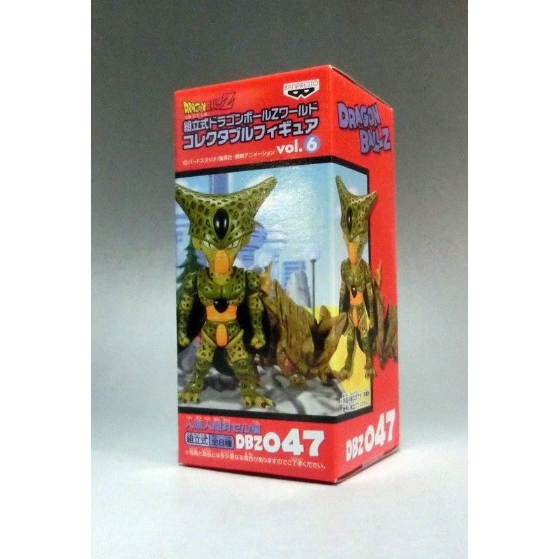 Dragon Ball Z World Collectable Figure Vol. 6 Android Vs. Cell CBZ046 – Cell First Form
