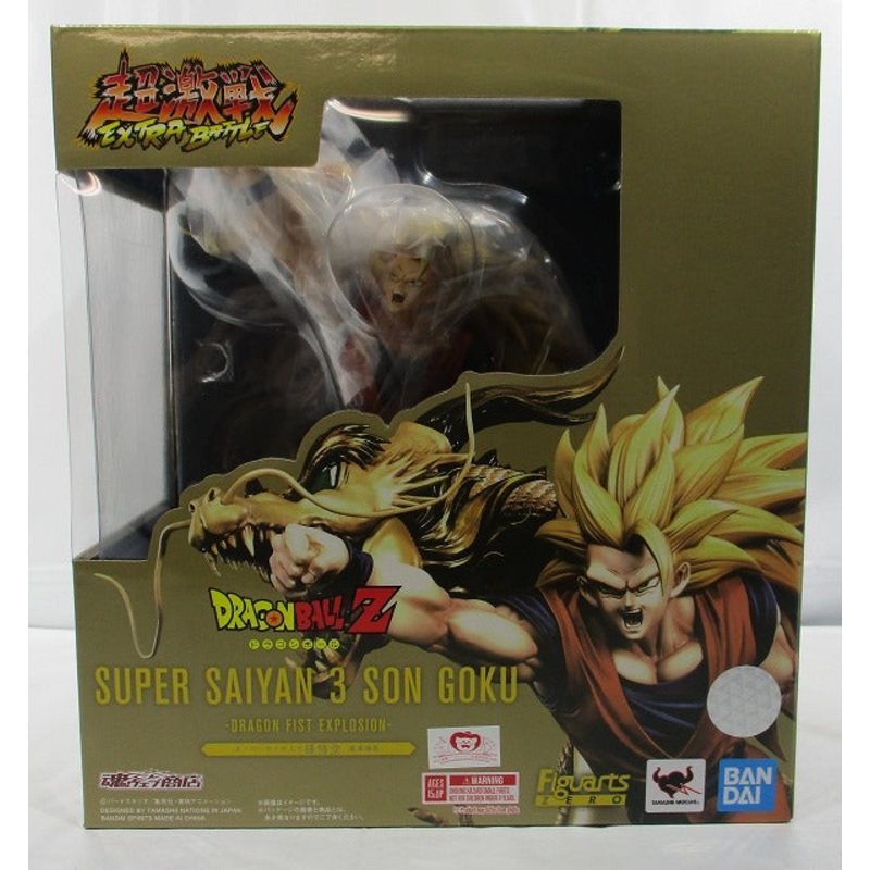 Figuarts ZERO Dragon Ball EXTRA BATTLE
